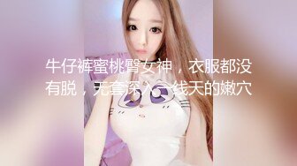 STP31709 麻豆傳媒 兔子先生監制 TZ110《父亲节迷奸巨乳女儿》给爸爸的最好礼物-学生妹生日竟被父亲迷奸-粉B惨遭无套内射 小岛凛