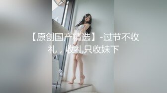 《情侣泄密大礼包》 棒子够高颜值美女和男友的私密被曝光 (5)