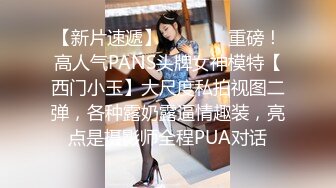  专业团队酒店自拍无套啪啪女仆装传教士打桩白浆流出多个角度抽插还个男主继续来