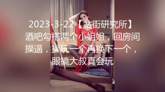 STP13464 高颜值苗条美少妇【黑大屌干姐姐】69倒立口交骑乘猛操，后入抱起来干很是诱惑喜欢不要错过