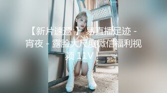 学舞蹈的小妹性感黑丝诱惑 干完一炮去洗完澡再干一炮