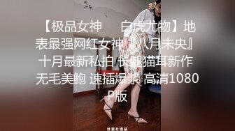 扣扣传媒 QQCM006 专属女仆 甜心