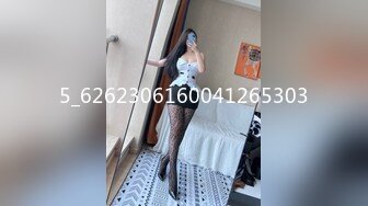 STP28730 眼镜清纯美少女桃子！极品大白美臀！翘起屁股抖动，手指扣穴拍打水声哗哗，娇喘呻吟超诱人