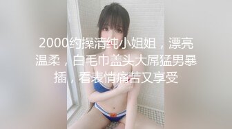 【MP4/HD】粉红奶头黄瓜自慰！白嫩奶子微毛小穴，黄瓜插入抽动，淫语骚话呻吟