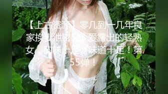  长卷发轻熟女深喉怼嘴，奶子乱颤，沙发上后入无套操逼桌子上椅子上露脸女上位