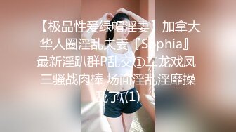 推特OnlyFans网红女神，韩国第一翘臀女神1月最新作品，吃着火锅就忍不住了，黑丝美腿尽显身材 (2)