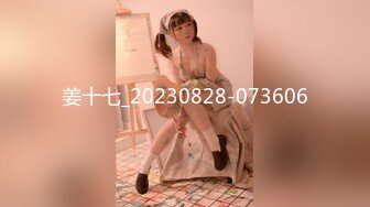 专业操老外【东北探花】04.05 约操高颜值8000一夜的俄罗斯网红美女 爆裂黑丝无套内射 巴雷特哒哒哒