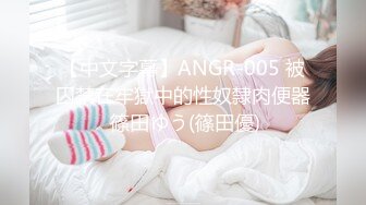 人妻猎手，【爱情故事】21.07.27良家少妇，酒店家中炮火连天，满足高潮