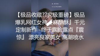 监控破解偷窥一居室三个姐妹在家里光溜溜的换衣服