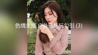 网友分享 江苏良家少妇露脸 40岁 在外打工 口活不错 你在干吗 要发给谁 没发给谁 贵在真实