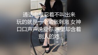 一男三女玩游戏脱衣服 这样的生活羡慕向往啊