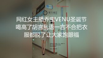 【新片速遞】  淫妻 哦 还真灌满了 单男说要把老婆的骚逼射满 我还不信 白浆加精液满满流出 太诱惑了 