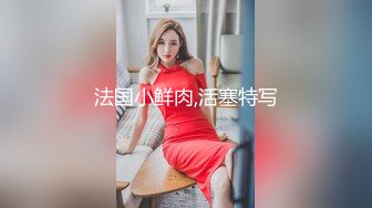 【超推荐❤️会尊享】杏吧至尊元宵节巨献-同学聚会骗骗炮操操女校花 穷屌丝骗炮白虎女神沈娜娜 高清1080P原版首发