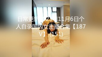 漂亮大奶美女吃鸡啪啪 让单男技师全身服务 被操的爽叫不停 最后拔套冲刺 吊射了一肚皮 尝尝新鲜精液