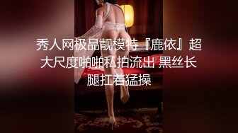 4K 高清 7.14育花人系列时隔一个半月在更新 求留言刺激，评价