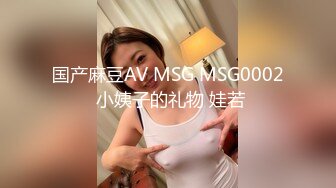 极品美乳淫妻《嫂子爱露出》群P乱交露出__前裹后操小逼要玩烂 (1)