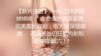   棕色头发俄罗斯风情妹子，被卷发小哥哥无情后入啪啪胸大屁股翘，操着真爽，极美粉鲍鱼