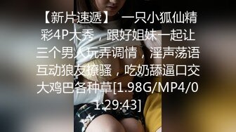 MD-0125 苏娅 轻熟阿姨 我不想努力了.性感富婆勾搭年轻小伙 麻豆传媒映画