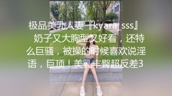 【泄密流出】“你们城里人真会玩 JJ长的好复杂”穿上最贵一套调教非常听话的大学妹子 对话非常搞笑