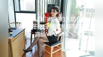 【 真街射】内部交流分享 酒吧 户外爆射各种美女 (1)