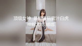 XKCCAV-8007_性闻联播CCAV-姜洁（麻豆白佳萱 天美叶宸欣）