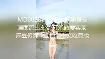 【爆乳网红❤️反差性爱】极品身材爆乳秘书网红『卡莉』最新露出性爱自拍 和男友激操性爱 乳浪翻滚 高清720P原版 (1)