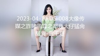 金色长发苗条妹妹周末一到酒店就开干大鸡巴猛烈抽插