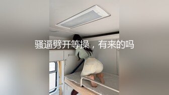 【探花】约的高颜值蓝衣妹子 被网友曝出疑是抖音网红「兰兰鹿鹿」