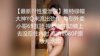 XK8027我的妹妹不可能这么可爱