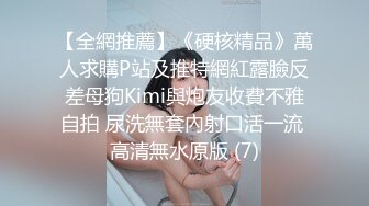 星空传媒XKVP038偶遇侄女寂寞难耐自慰