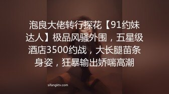 190_(sex)20230630_舔他妈的洞