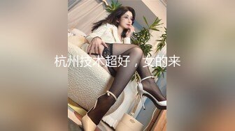 爆舔少妇骚逼无套插入（带认证字条）