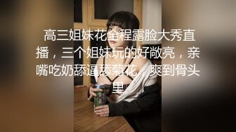 神似宋祖儿 外围女神被近景掰穴展示 乖巧甜美温柔献上完美性爱