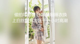 无毛颜值大奶子，风骚萝莉小可爱，这模样爱了镜头前道具抽插骚穴