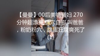 91KCM-055 妍儿 与美艳骚妇饭后的上运动 91制片厂