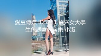 23岁日马混血美少女「Kimmy」OF露脸大尺度性爱私拍 小小年纪户外露出后庭开发潮喷吞精群P真会玩【第七弹】 (2)