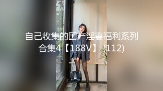 高学历研究生骚女露脸约小哥私会啪啪，开档黑丝看着直播间里的自己口交大鸡巴真骚，让小哥各种爆草曝光学号