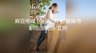 极品护士小少妇 酒店相会偷情 美胸翘臀 温柔可人聊天打炮 激情啪啪