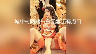 SHK-075(shk075)[Attackers]女教師白衣虐●中沢いずみ