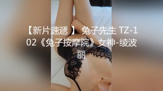 无人后继40紧身短裙白裤袜抄底