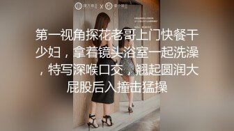 骚逼老婆发情了，快来播种