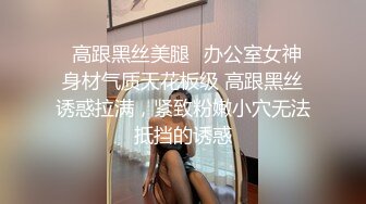 情感主博李寻欢深夜肌肉佬上场牛仔裤胸上纹身妹子啪啪，按着腿手指扣逼口交上位骑坐大力抽插猛操