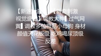 爱豆传媒IDG5416社畜青年的极品OL女友