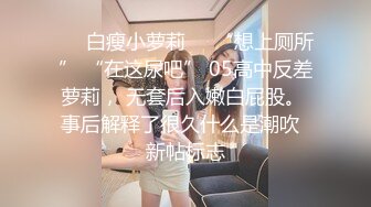 3000网约外围小姐姐 两个漂泊异乡的孤独男女来一场灵与肉的碰撞 20万人气 怒赚几千块