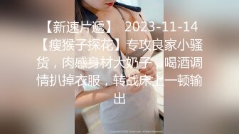 户外鼻祖小女子孟凡，比谁玩的都刺激，全程露脸户外全裸与小哥激情啪啪，AV棒自慰无视路边过路人员口爆吞精