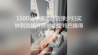 ✨【截止3.11】吸精妖精CD「七宝」推特全量资源 情趣内衣芭比娃娃爱吃鸡 (1)