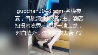 【超美淫娃女神】Vivian姐 激情演绎被外卖员强暴 肉棒强制深喉吸吮 阳具玩弄骚痒淫穴 狂操女神口爆采精