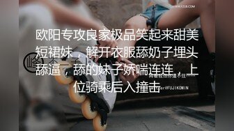 熟女阿姨吃鸡啪啪 被无套输出 这身材这屁屁 撞击的肉感 特别让人迷恋 贵在真实