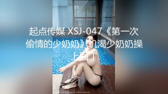 【新隐喻抄底】NYYCD-011 挑榴莲的蓝裙少女