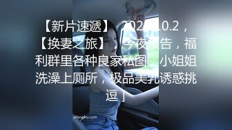 正面露脸爆操高颜值女神